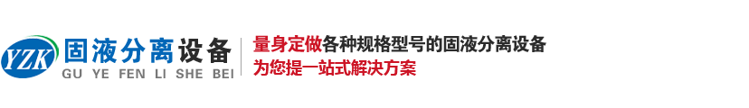 手机在线看片